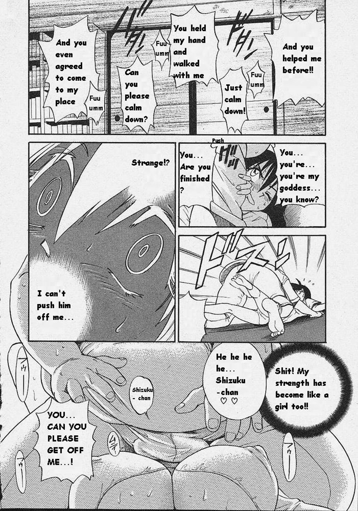 Page 96