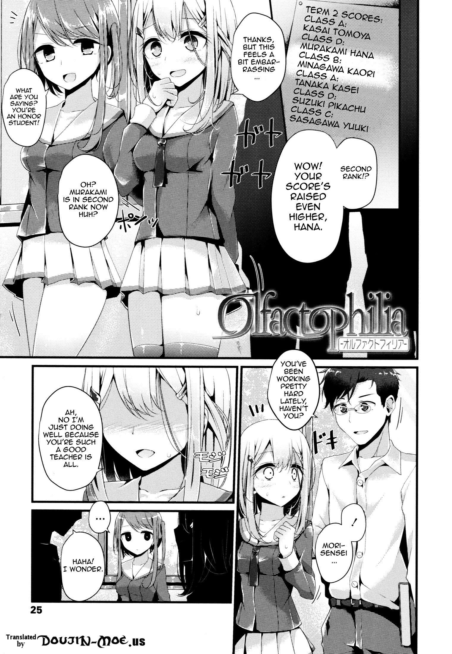 Page 25