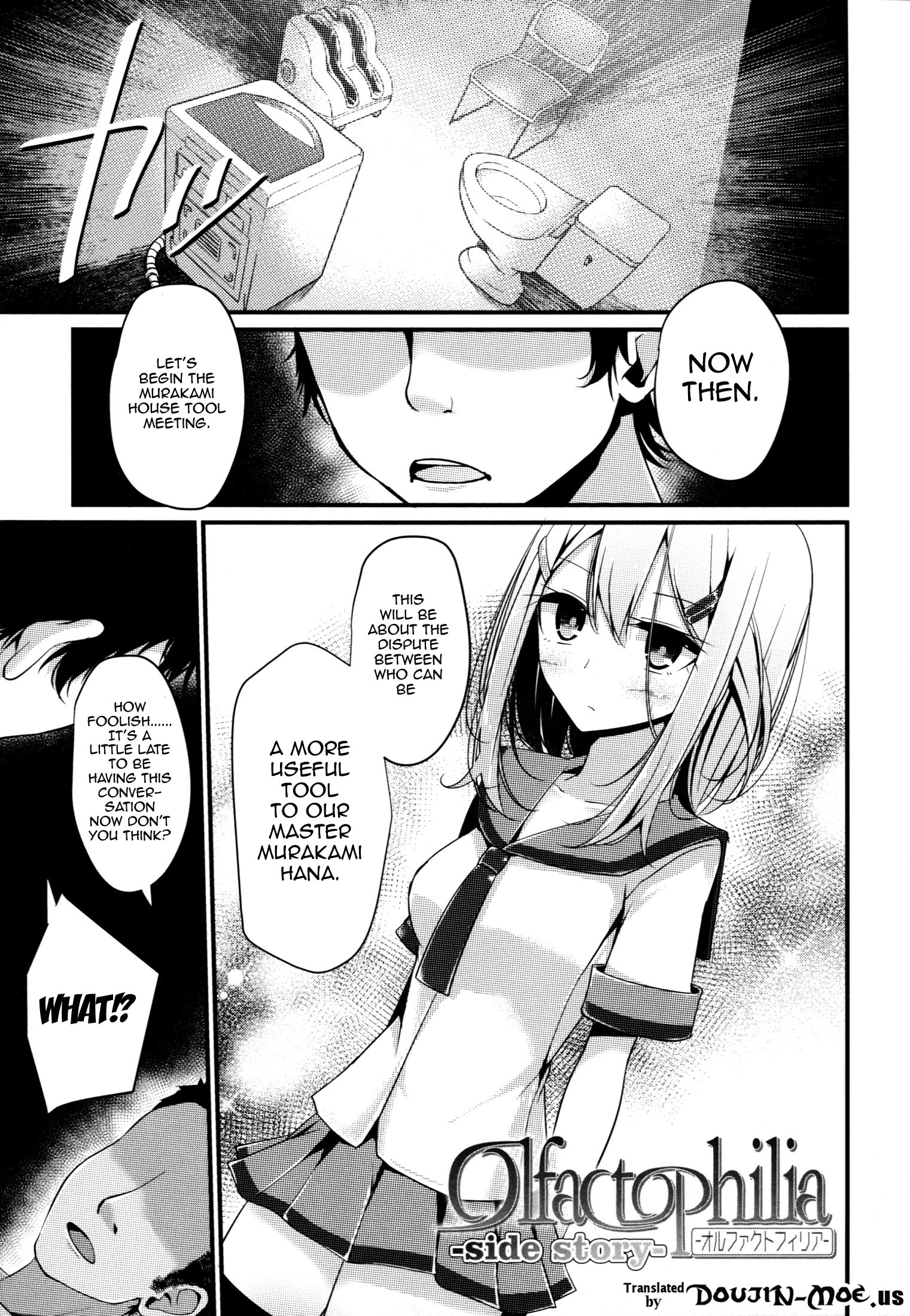 Page 51