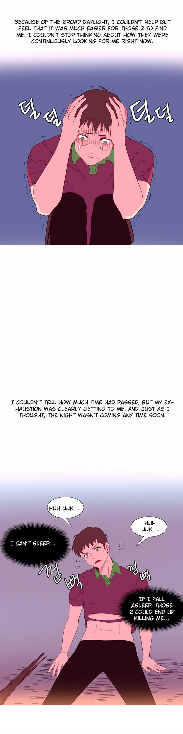 Page 125