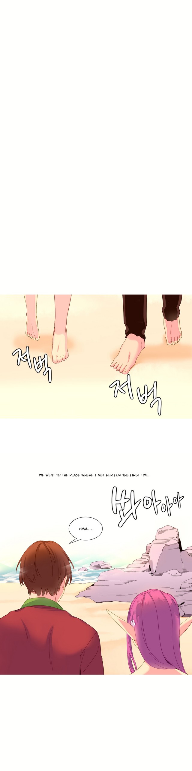 Page 205