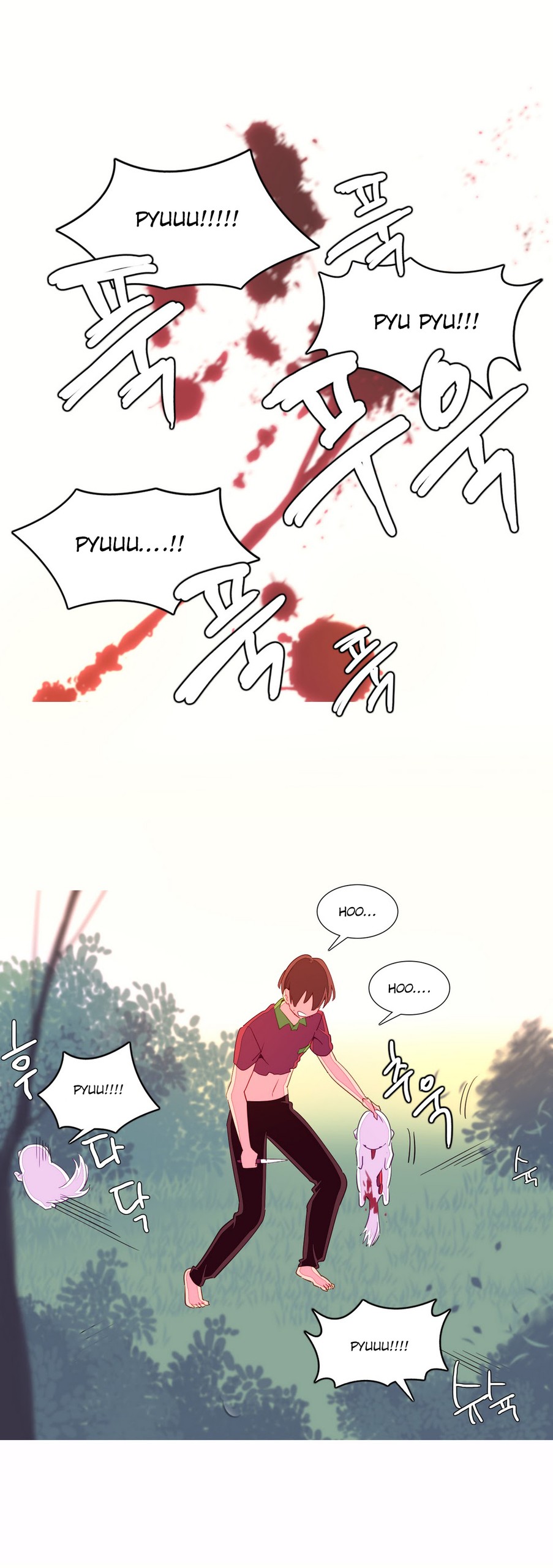 Page 259