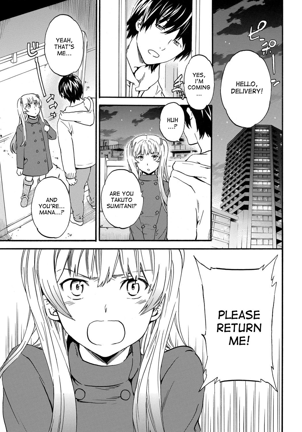 Henpin Fuka! - No Return (COMIC Penguin Celeb 2013-02)