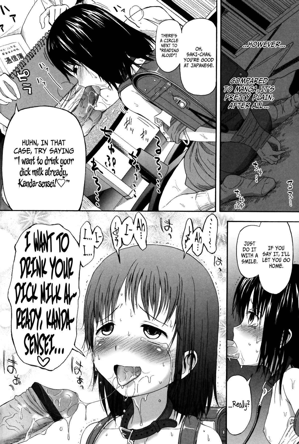 Page 60