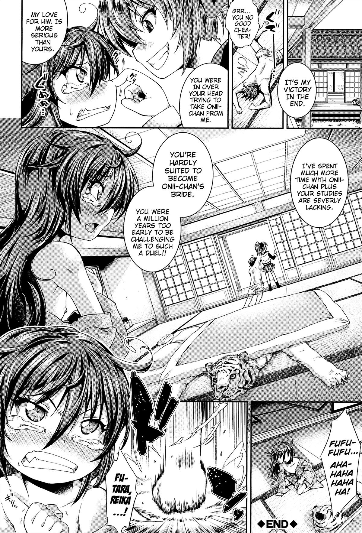 Page 149
