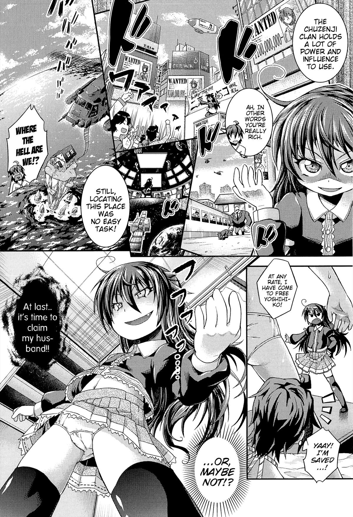 Page 154