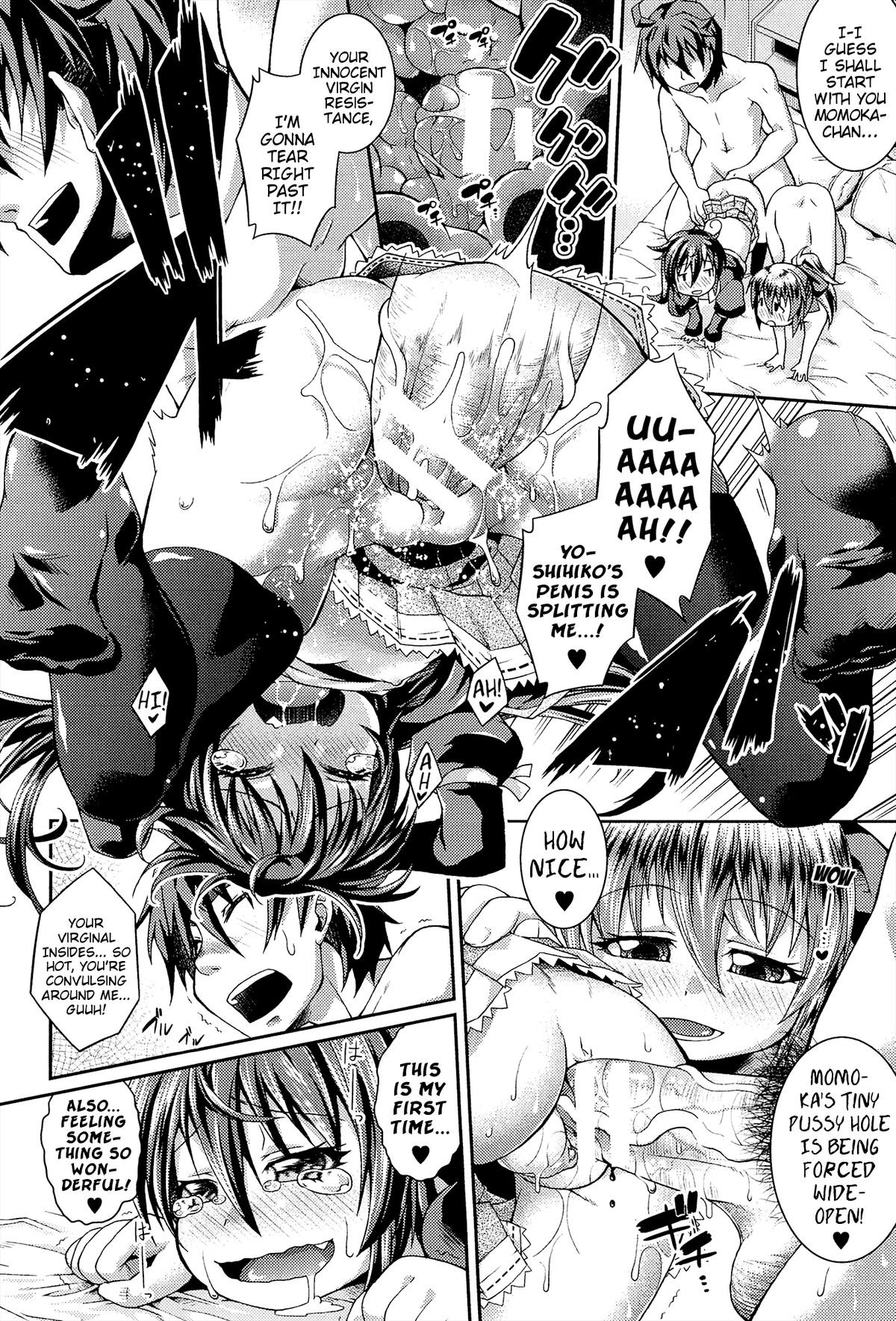 Page 167