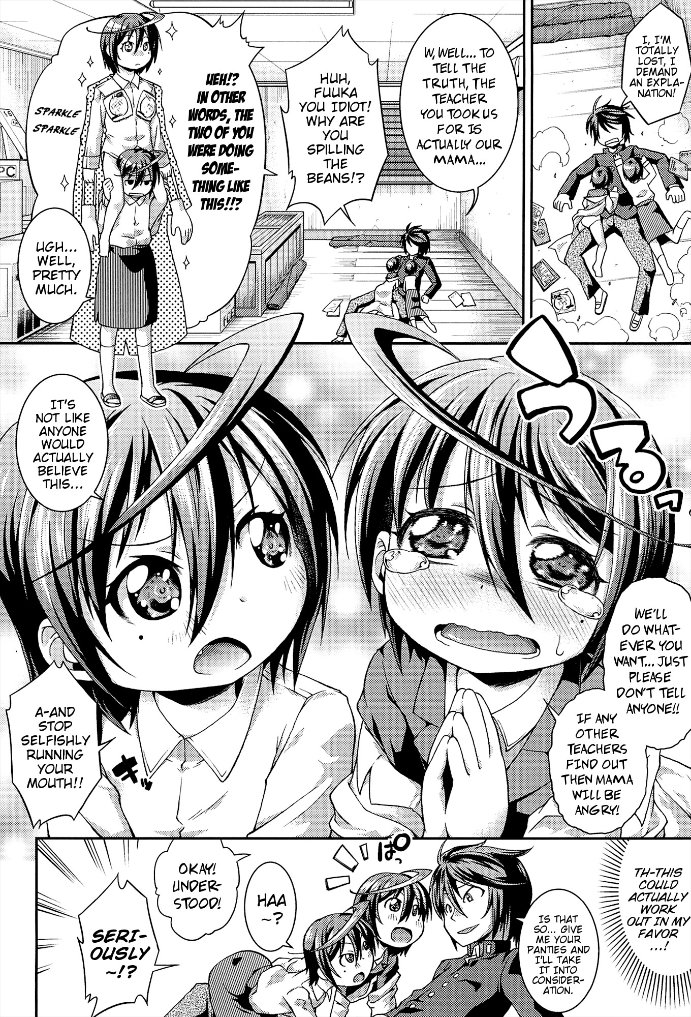 Page 177