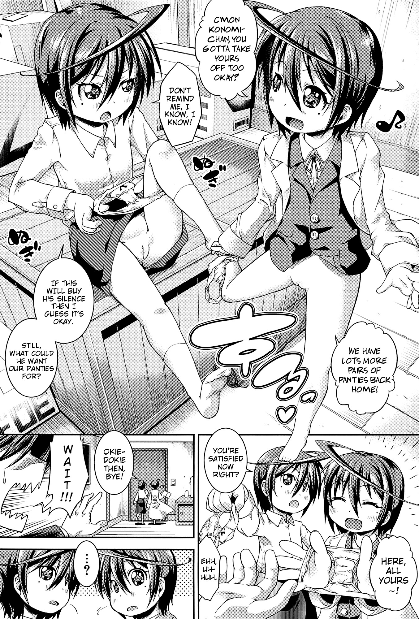 Page 178