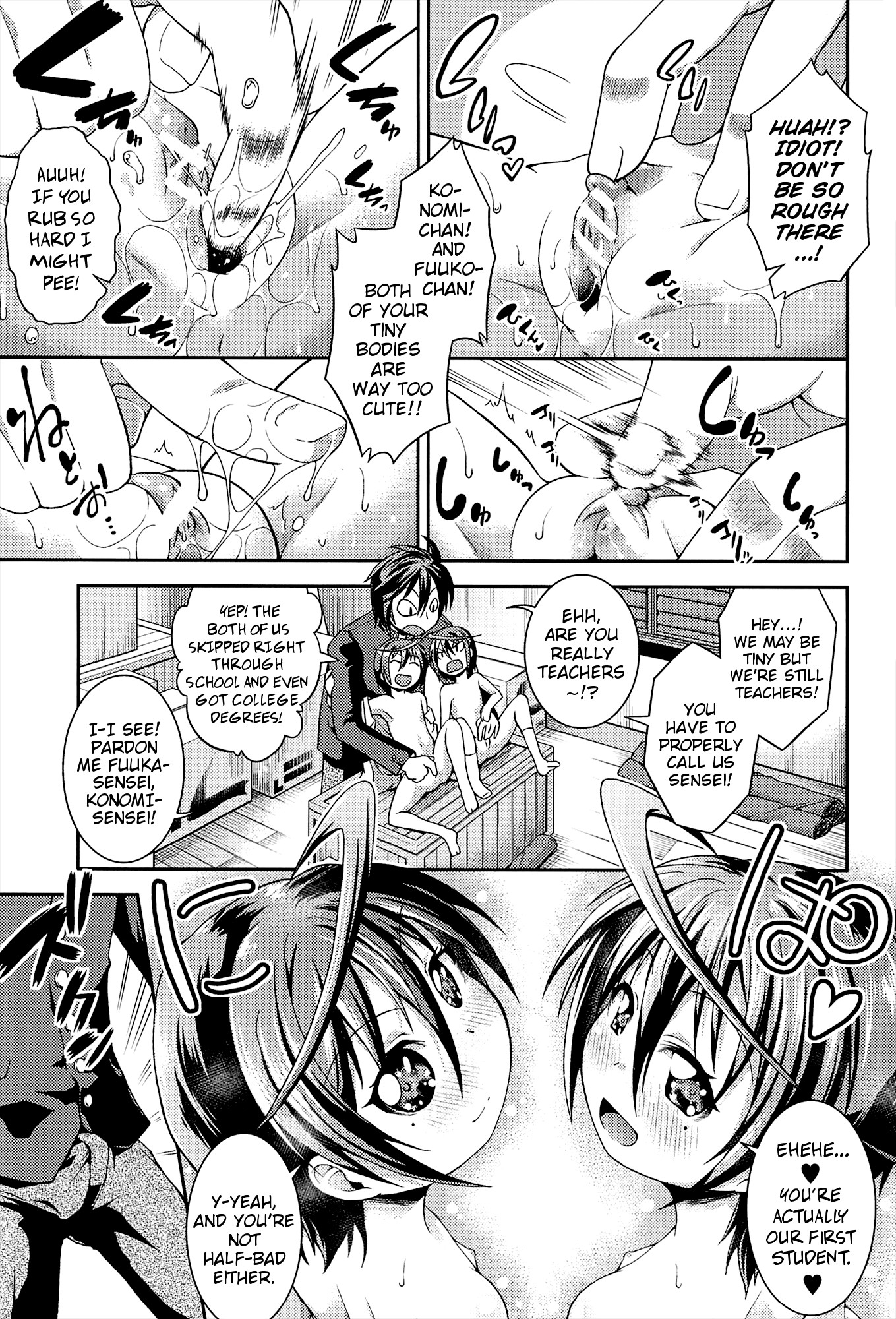 Page 182