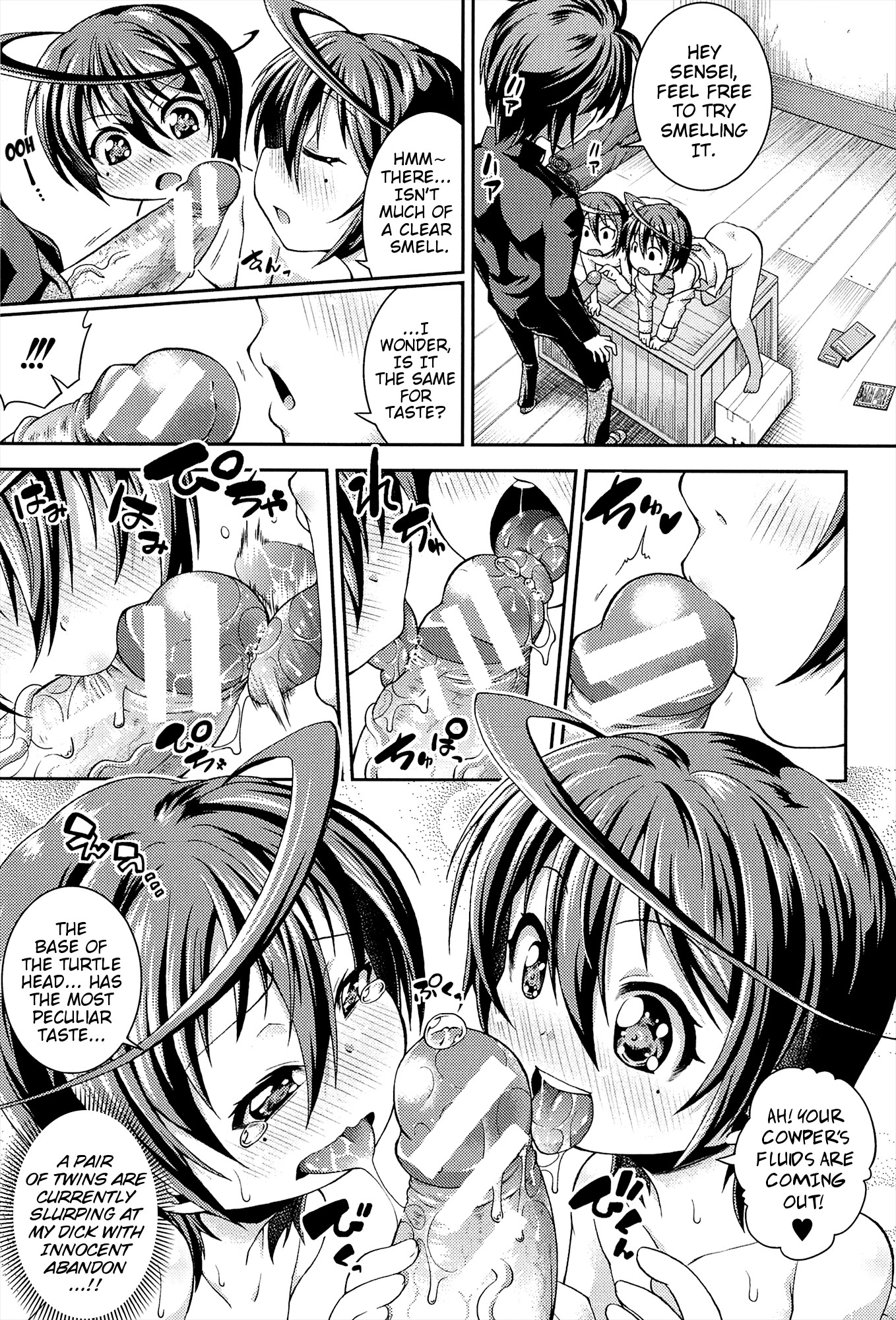 Page 184