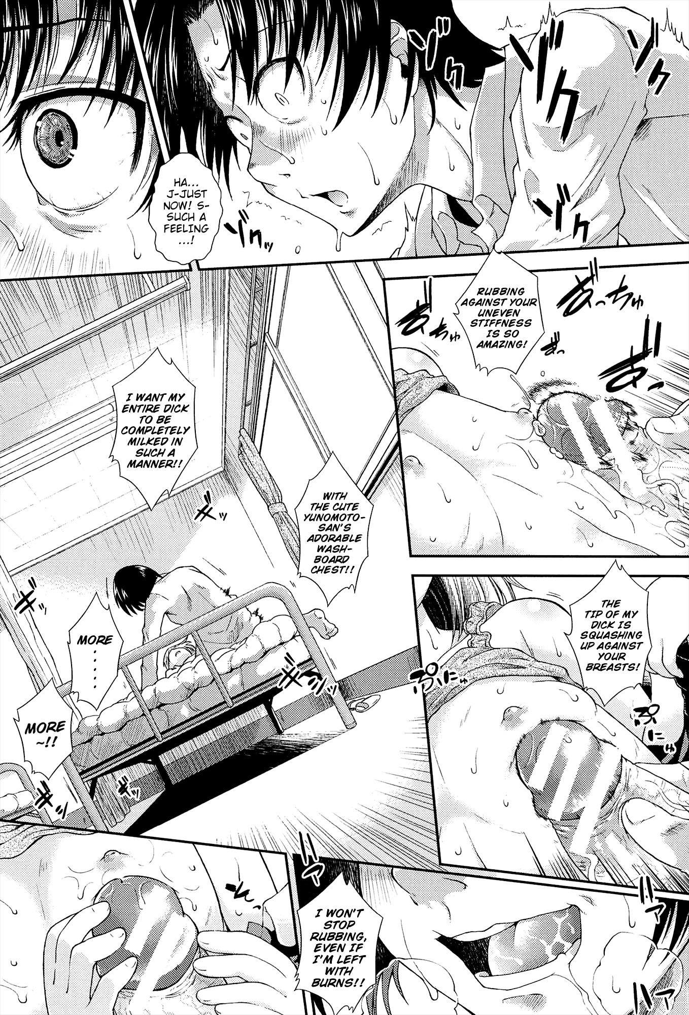 Page 198