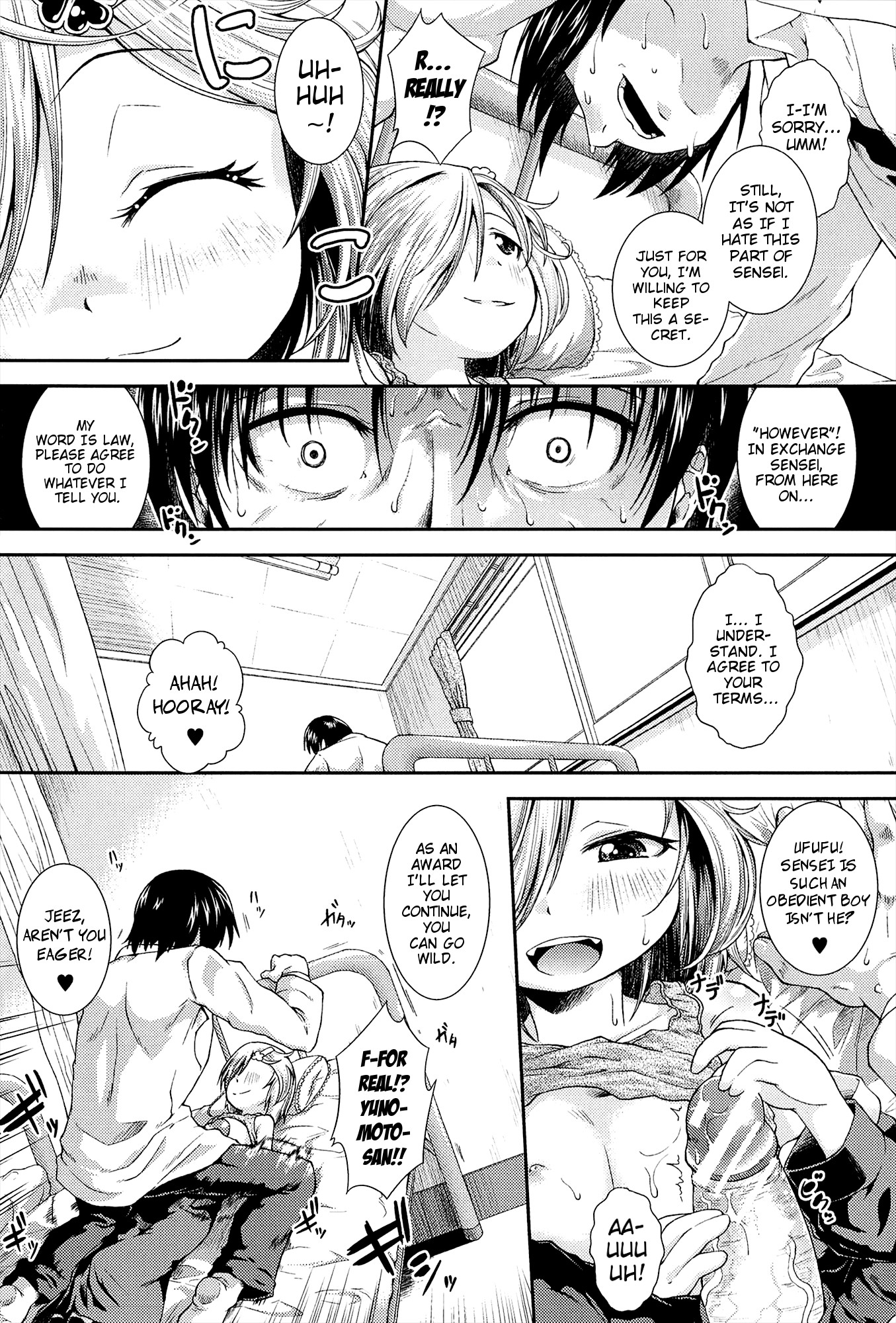 Page 200
