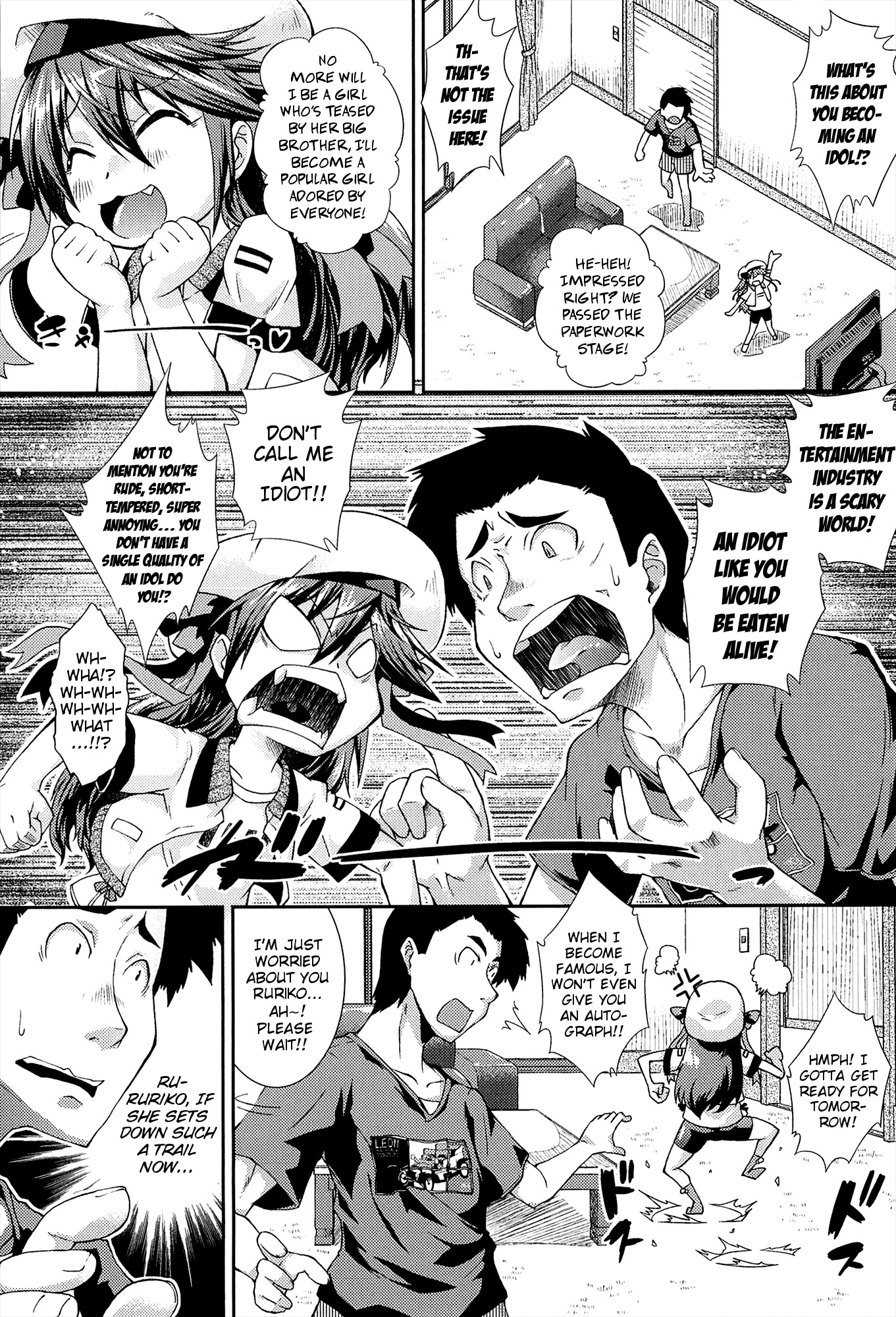 Page 211