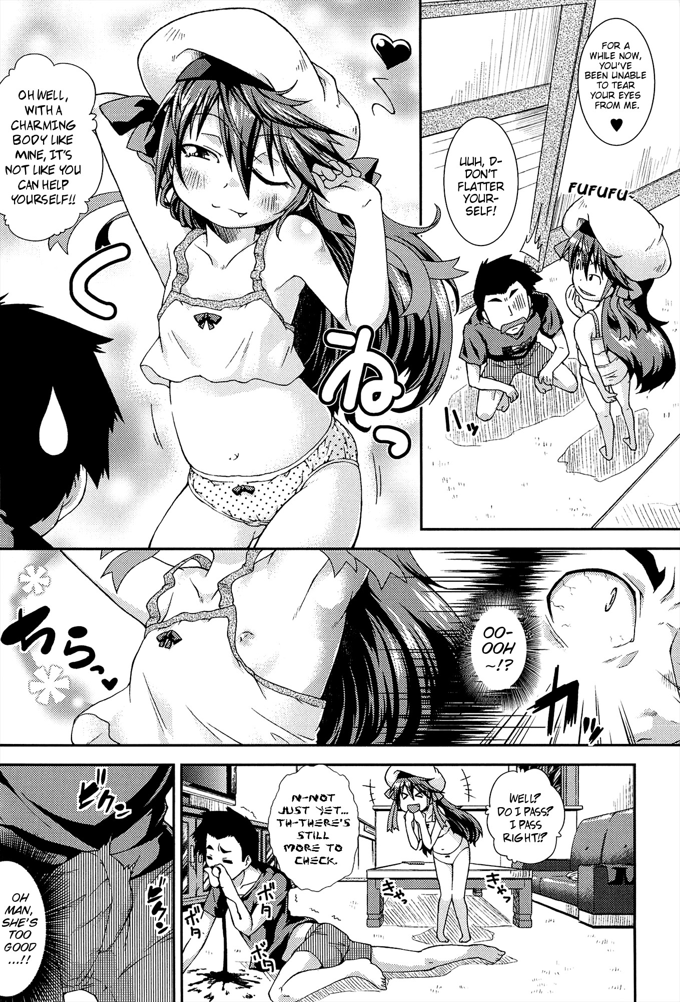Page 214