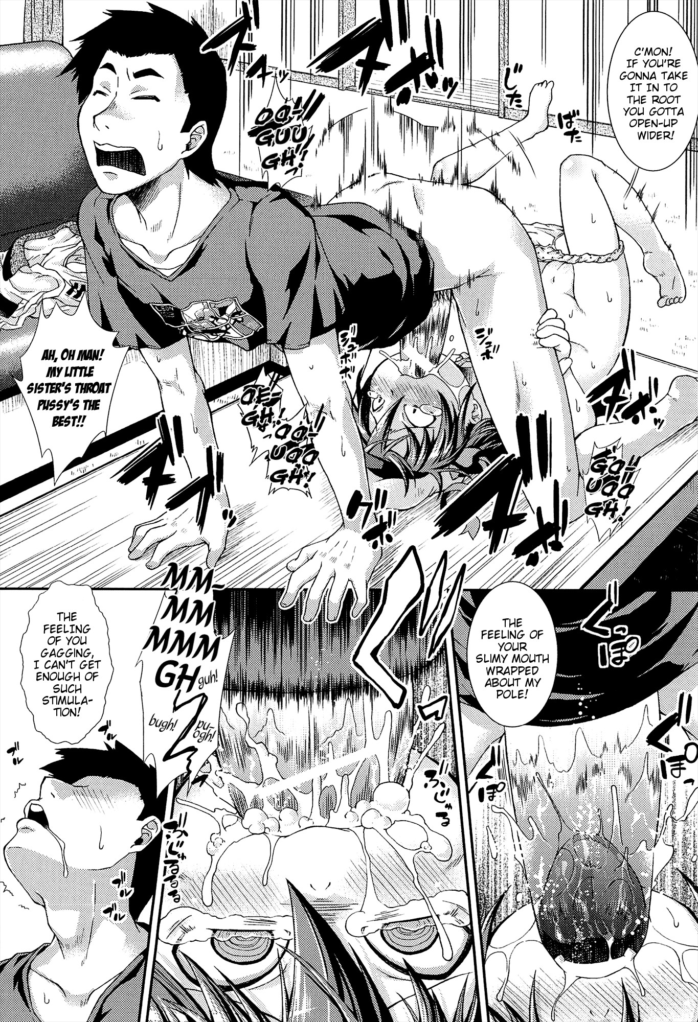 Page 221
