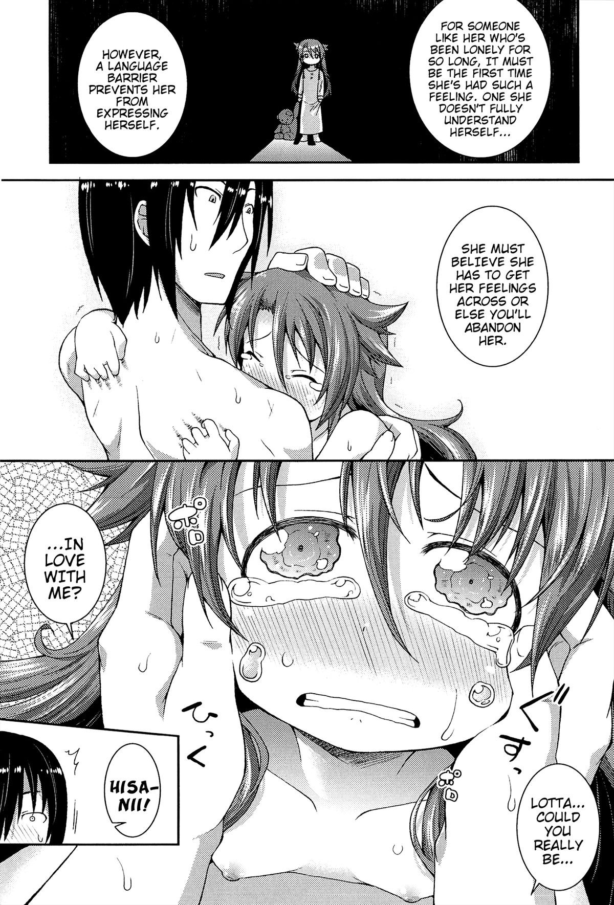 Page 76