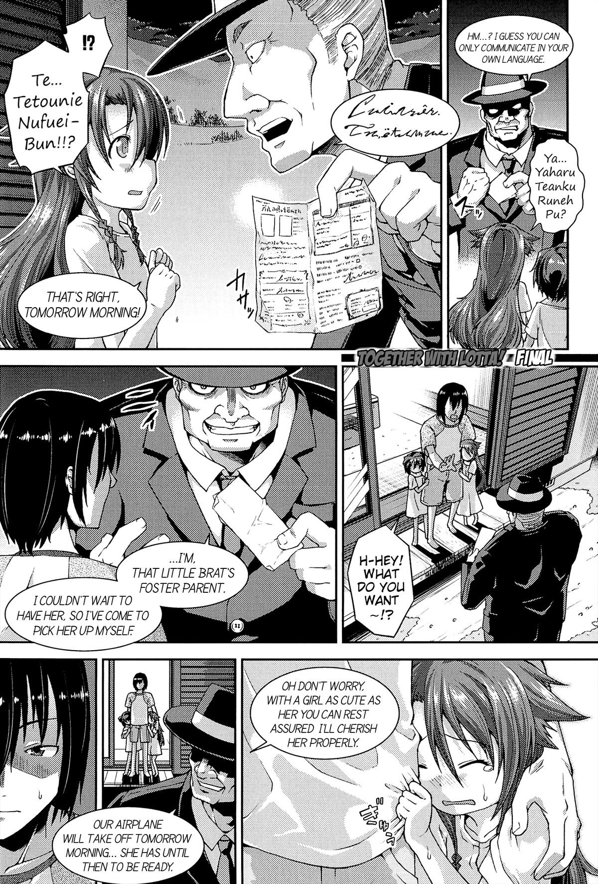 Page 87