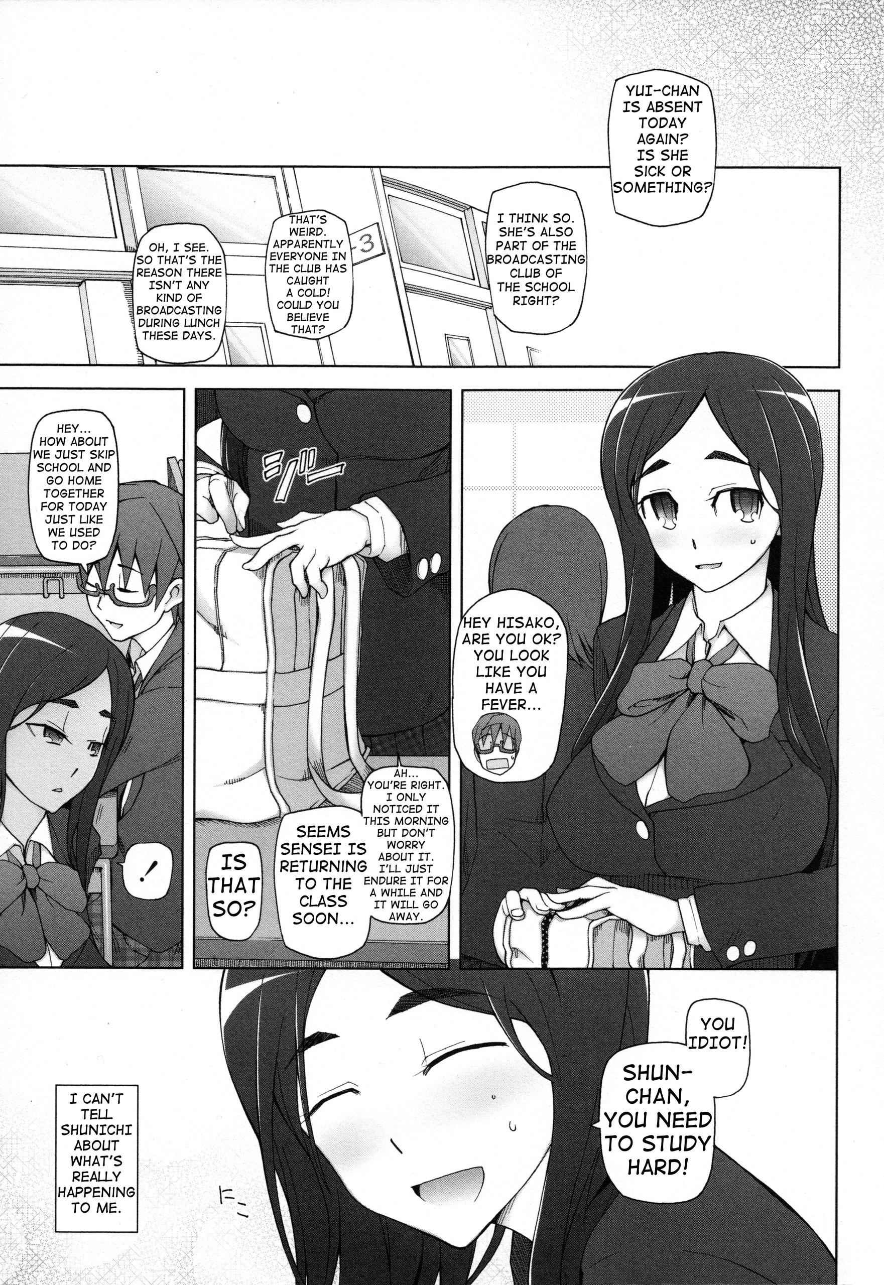 Page 109