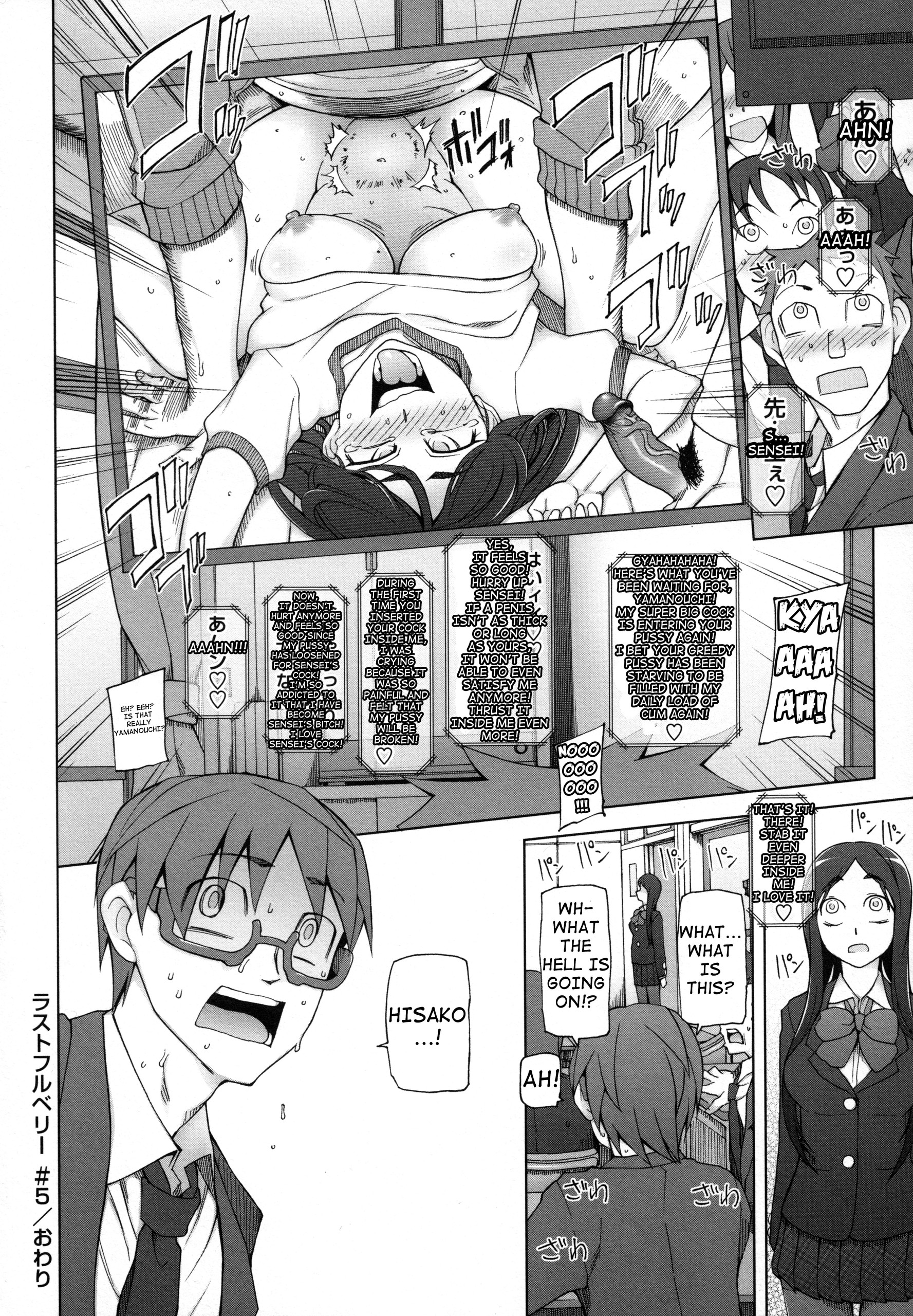 Page 130