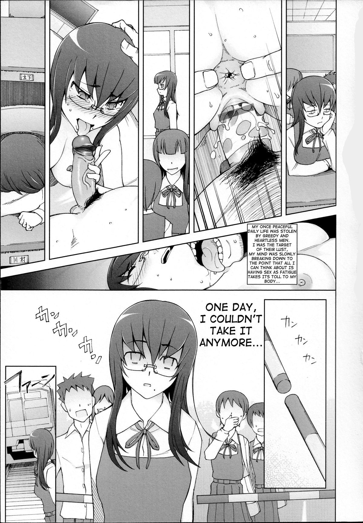 Page 47