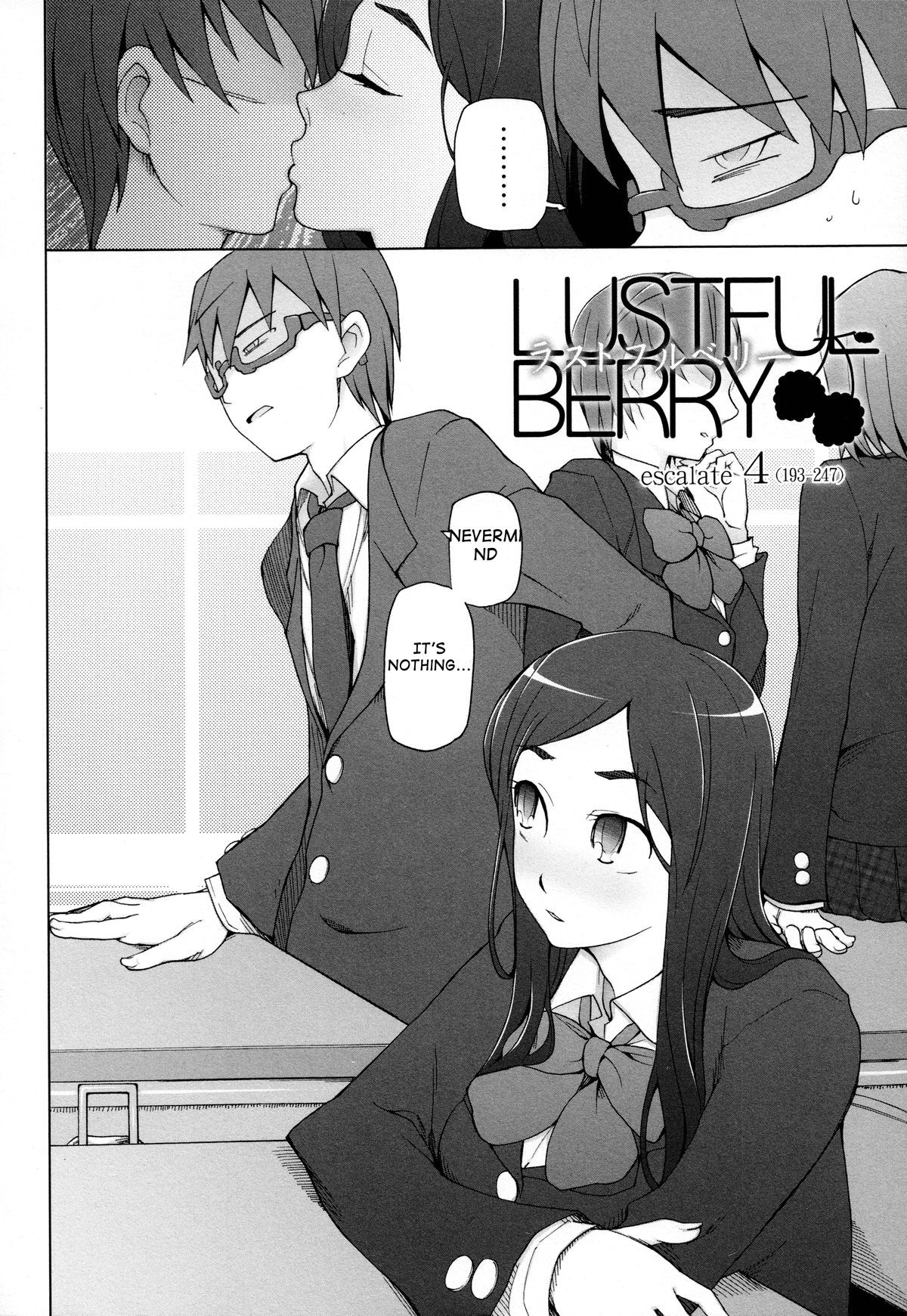 Page 84