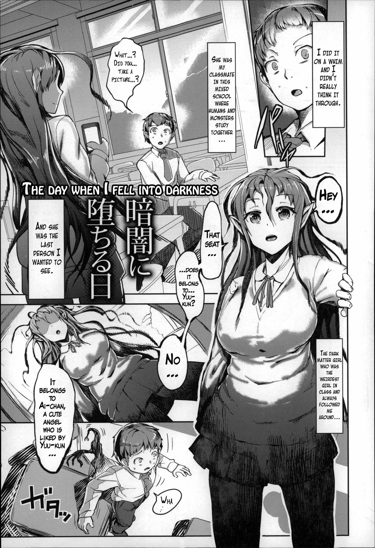 Page 113