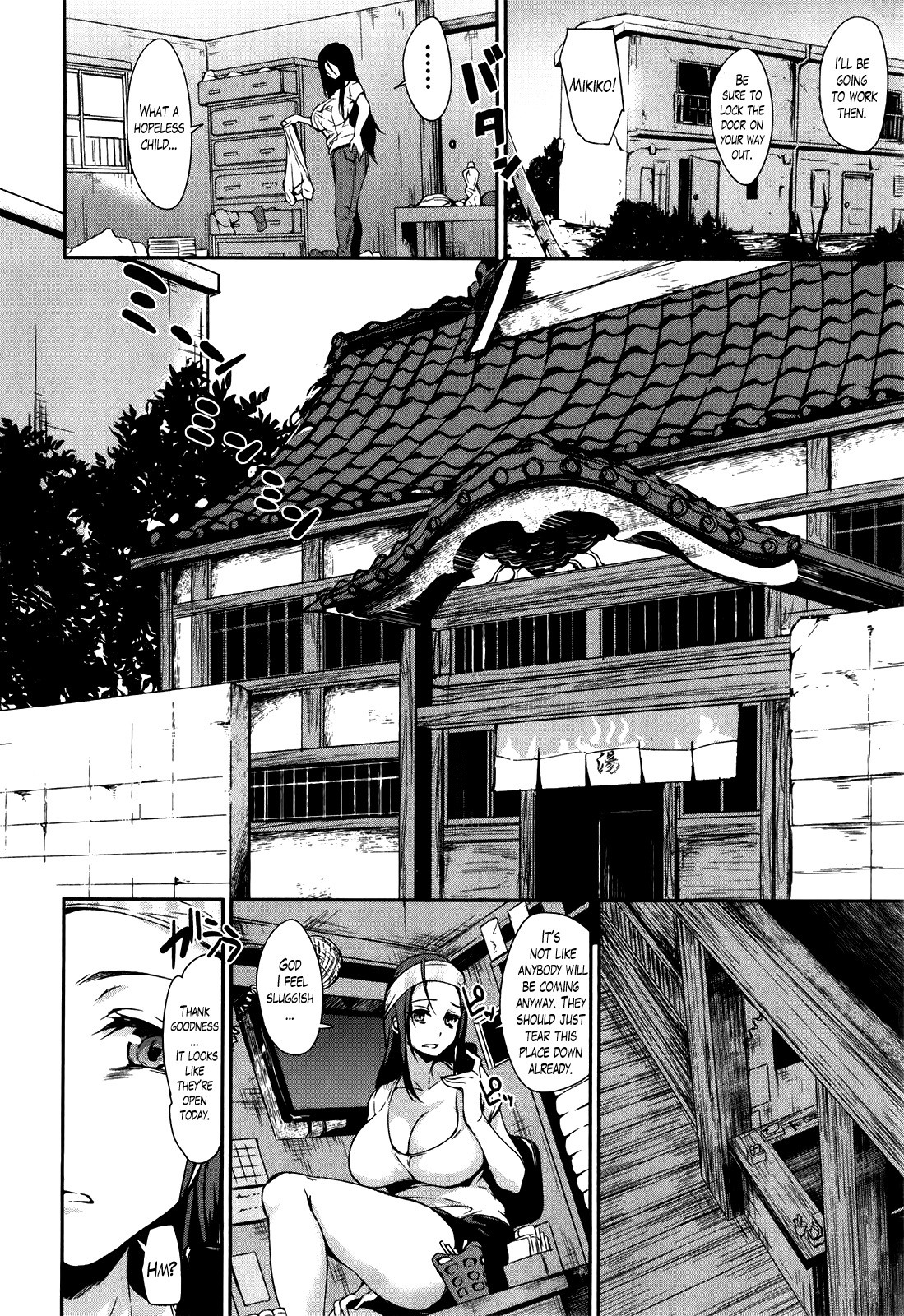 Page 115