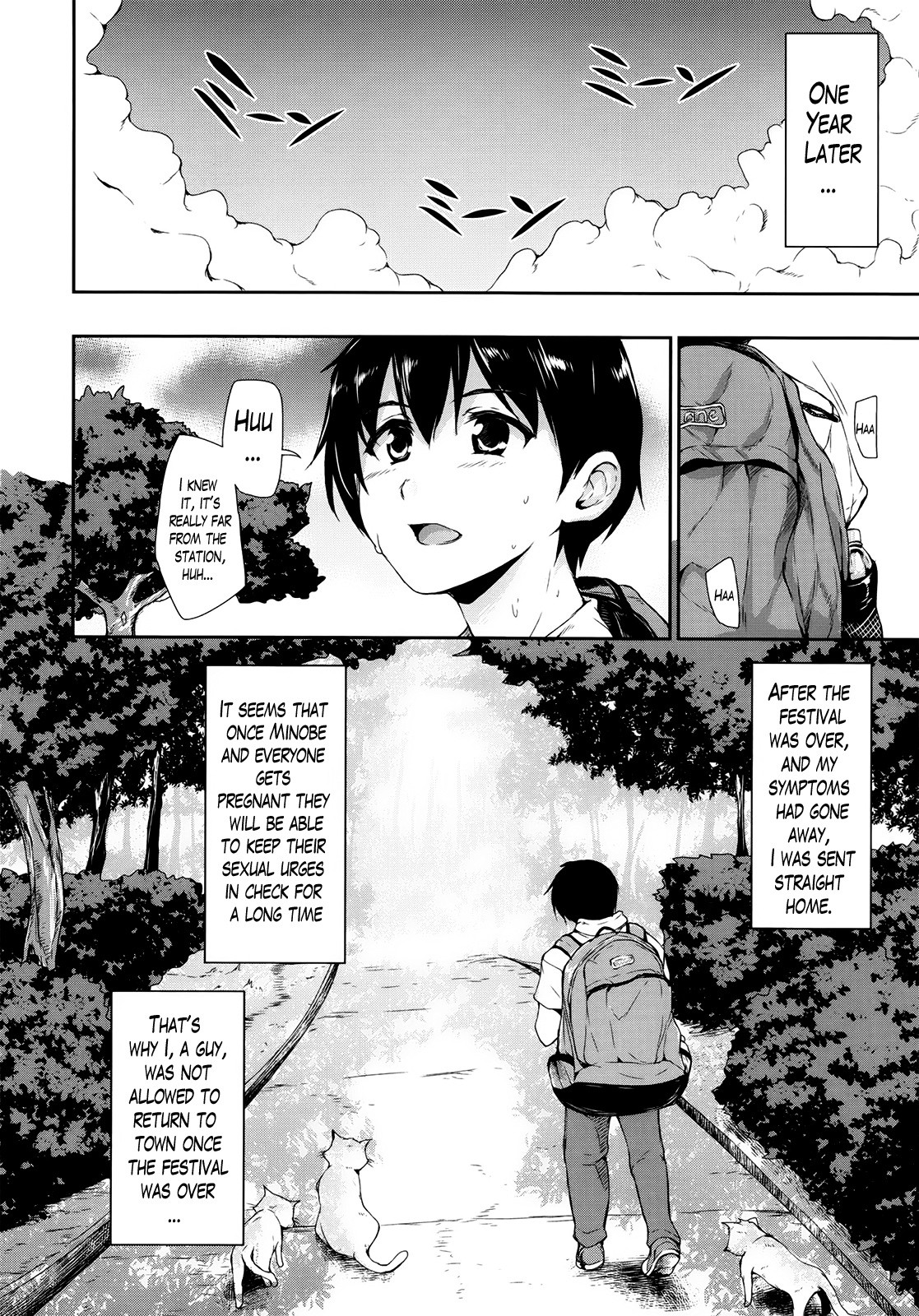 Page 185