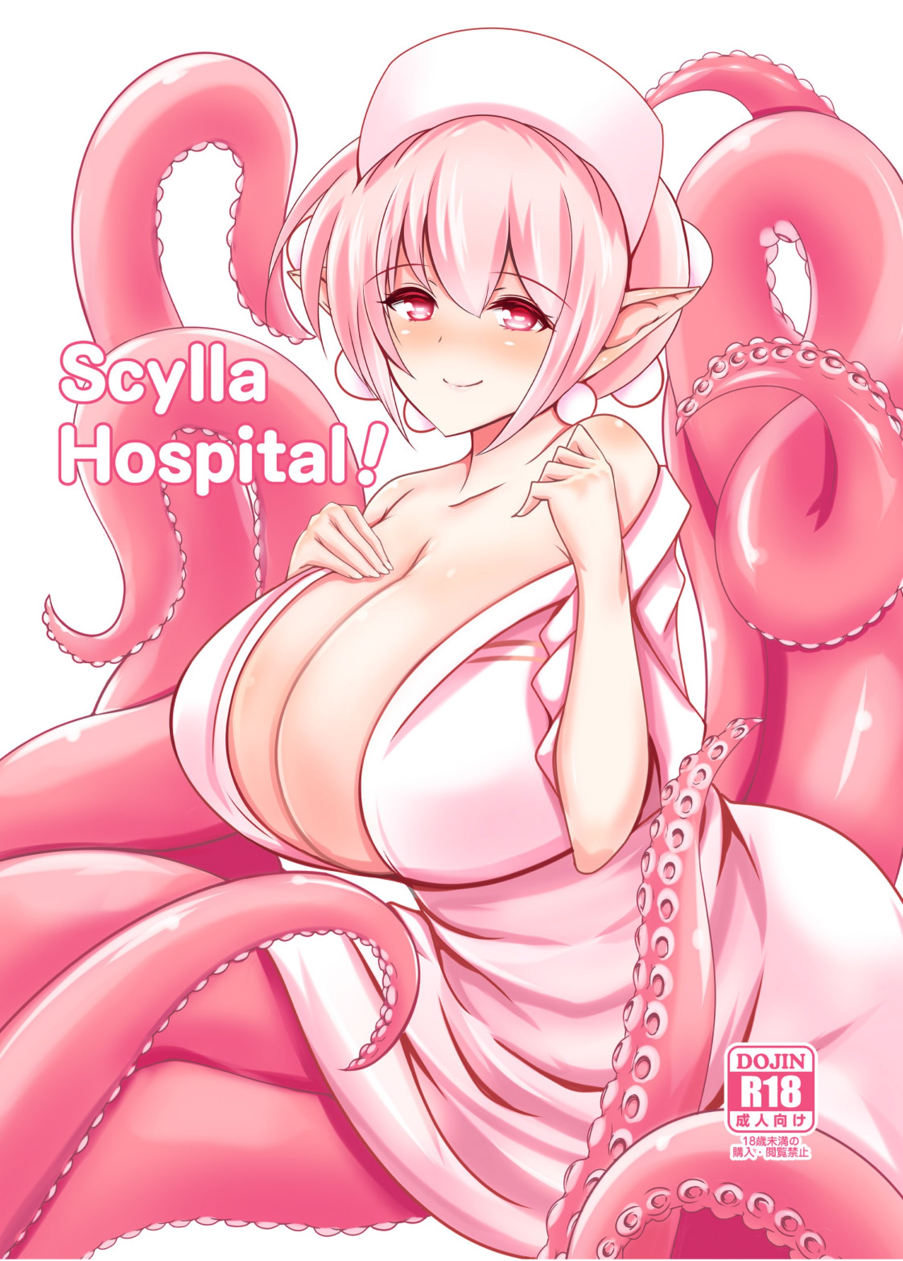 (C87) Scylla Hospital!