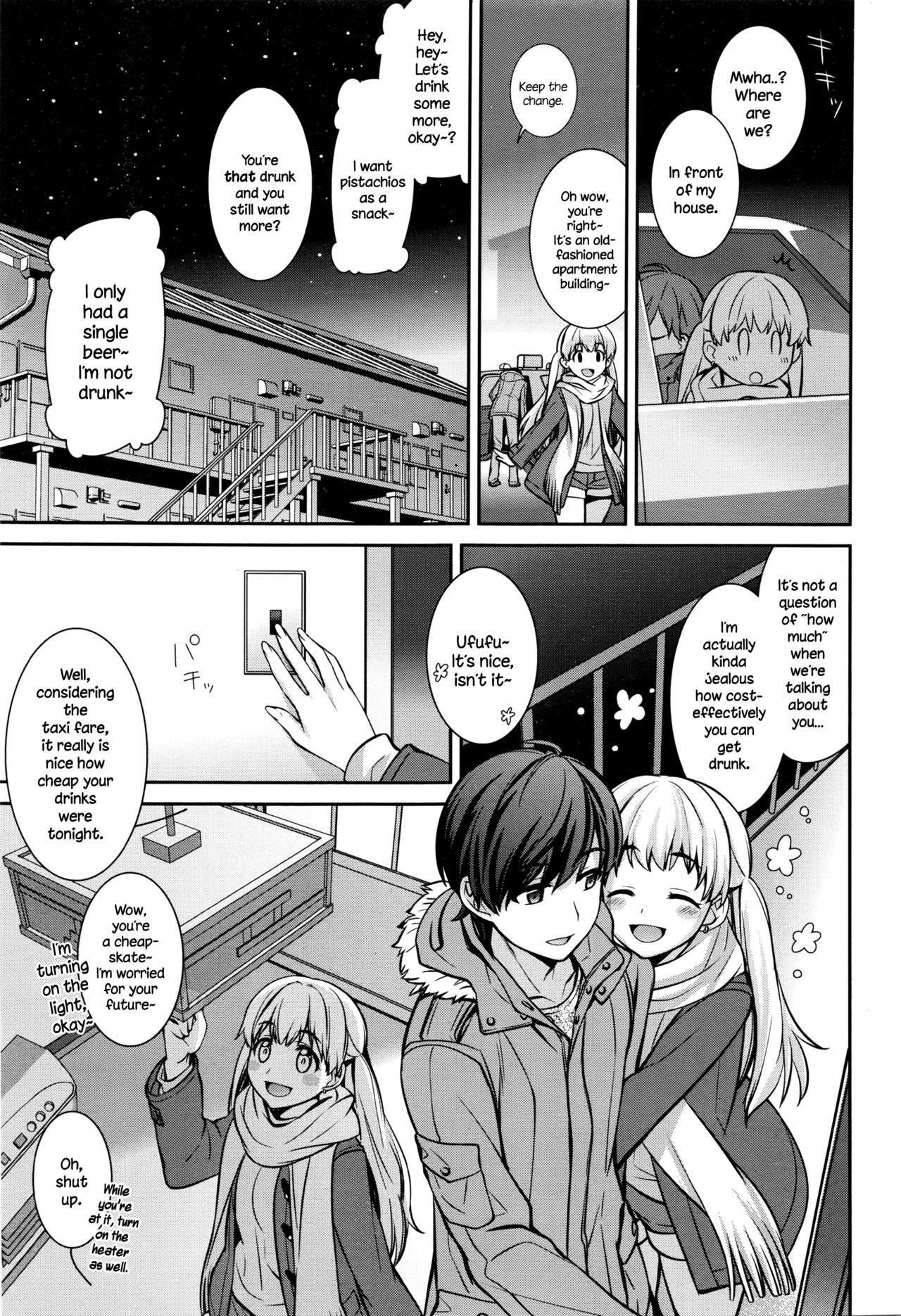 Horoyoi Days (Manga Bangaichi 2016-03) {NecroManCr}