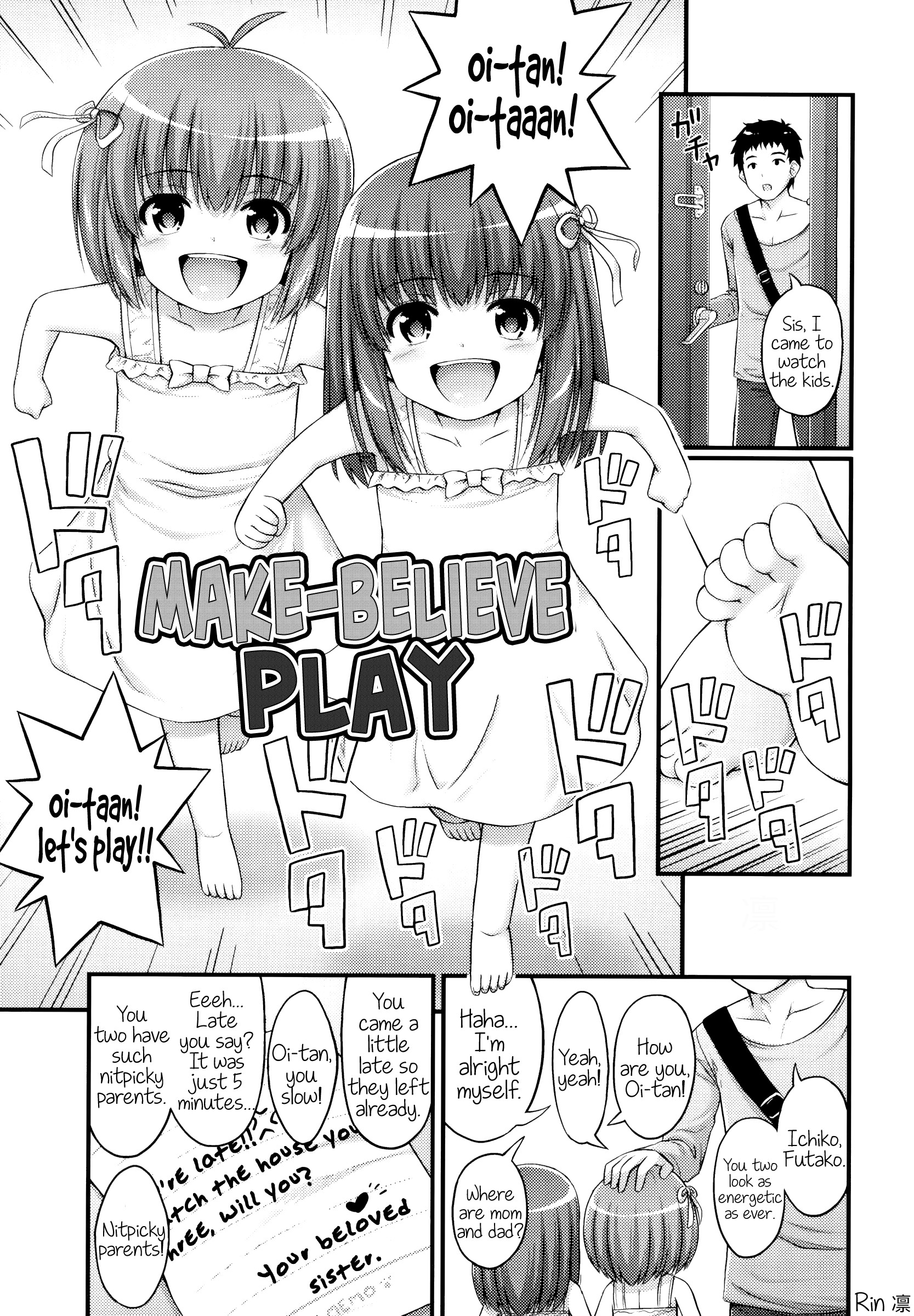 Gokko Asobi | Make-believe Play (JS☆JC)