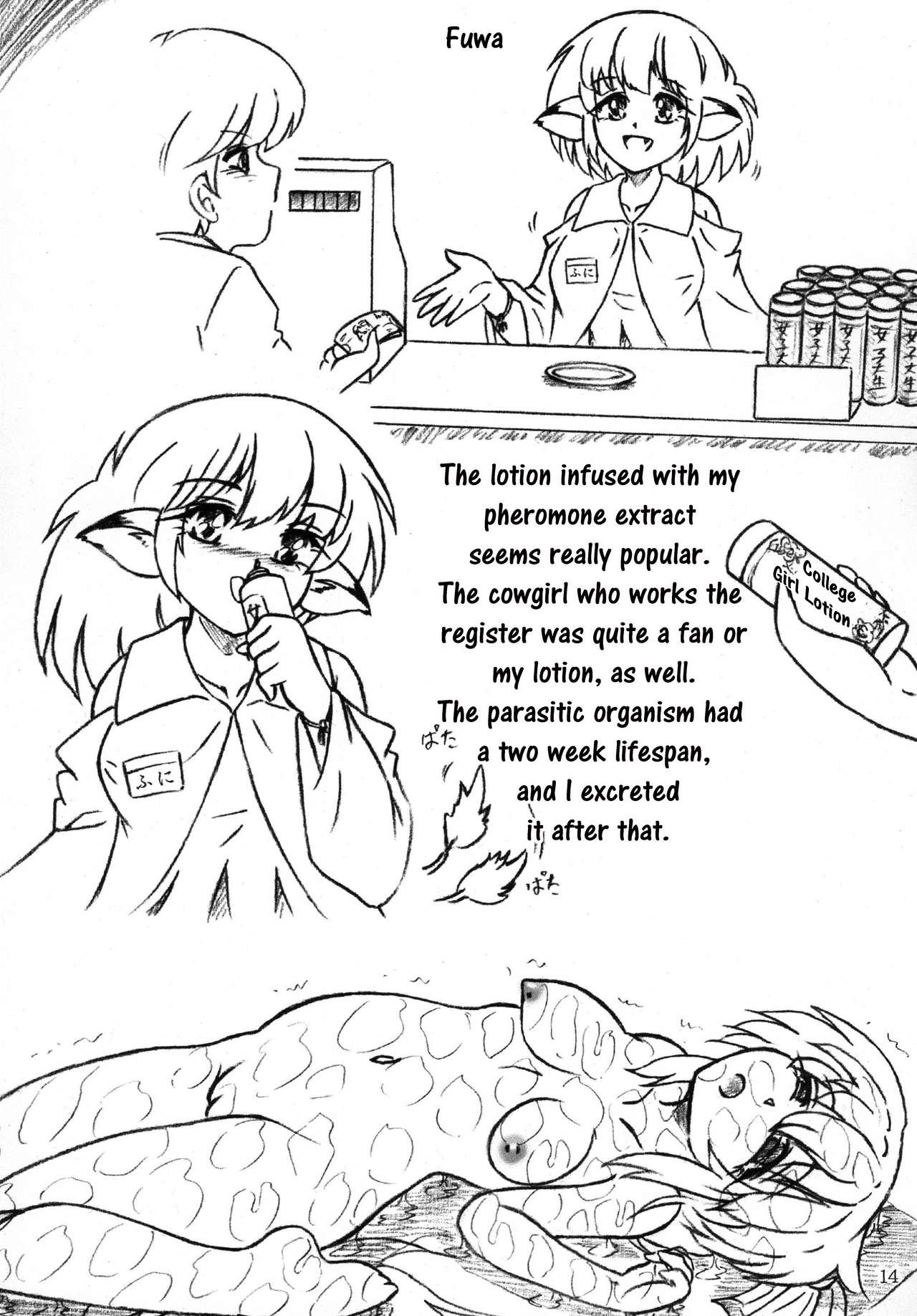 Page 14