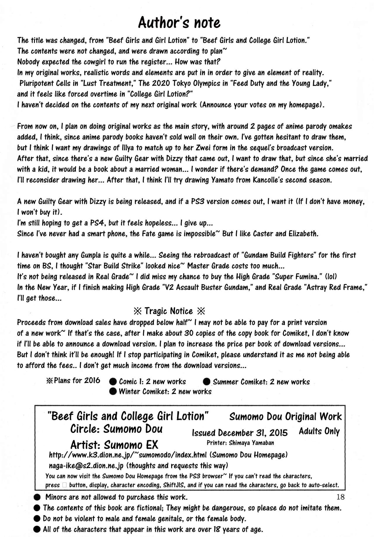 Page 18