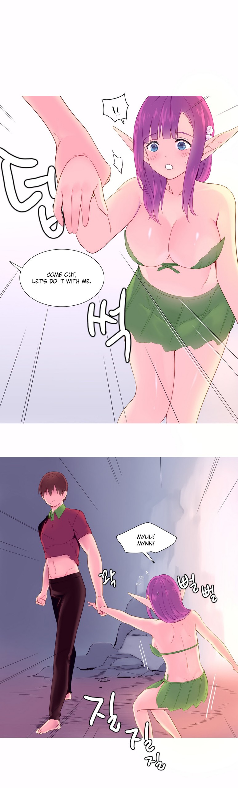 Page 181