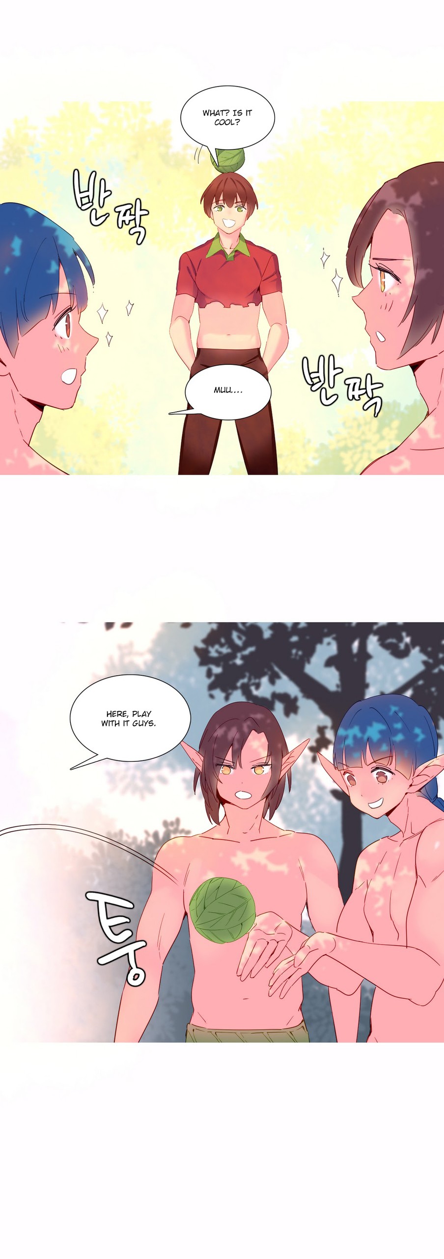 Page 246