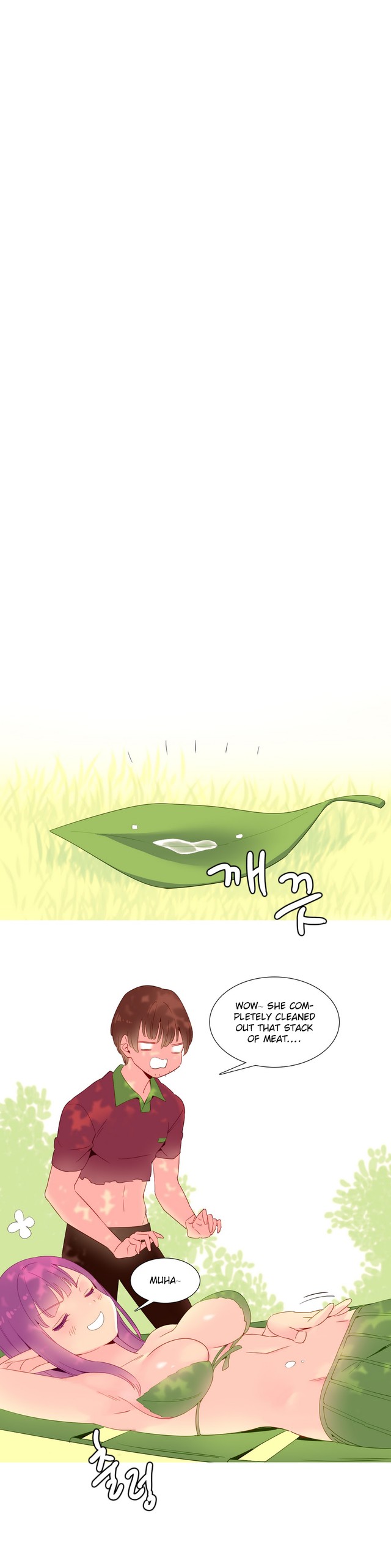 Page 292