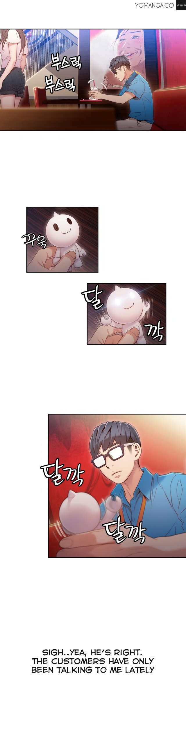 Page 1009