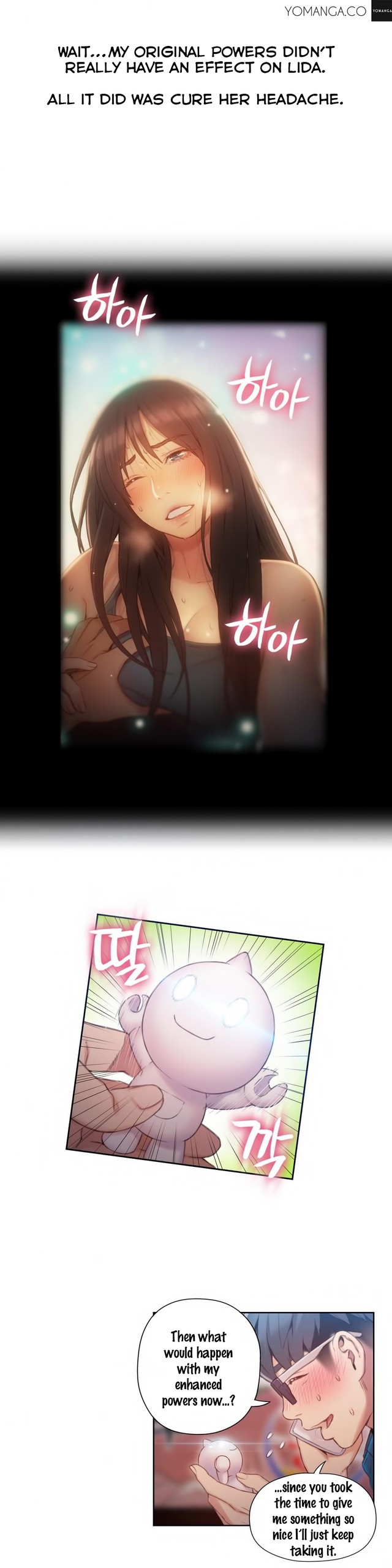 Page 1015