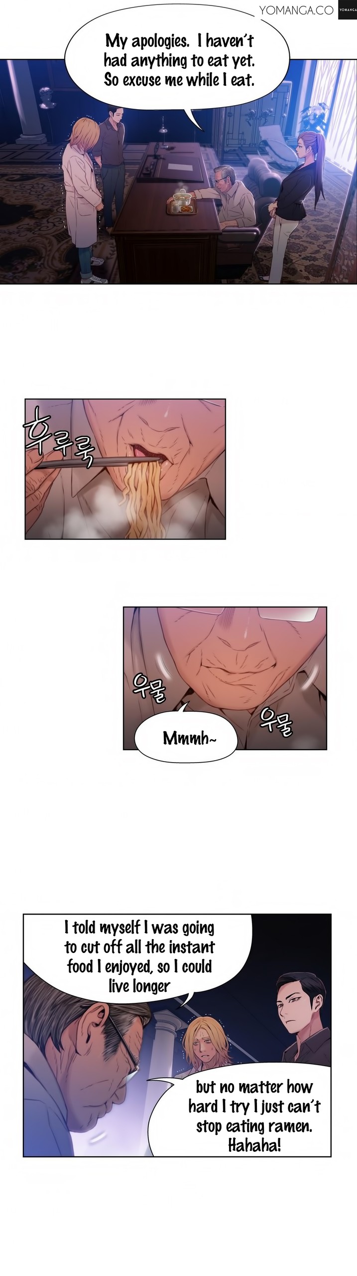 Page 1019
