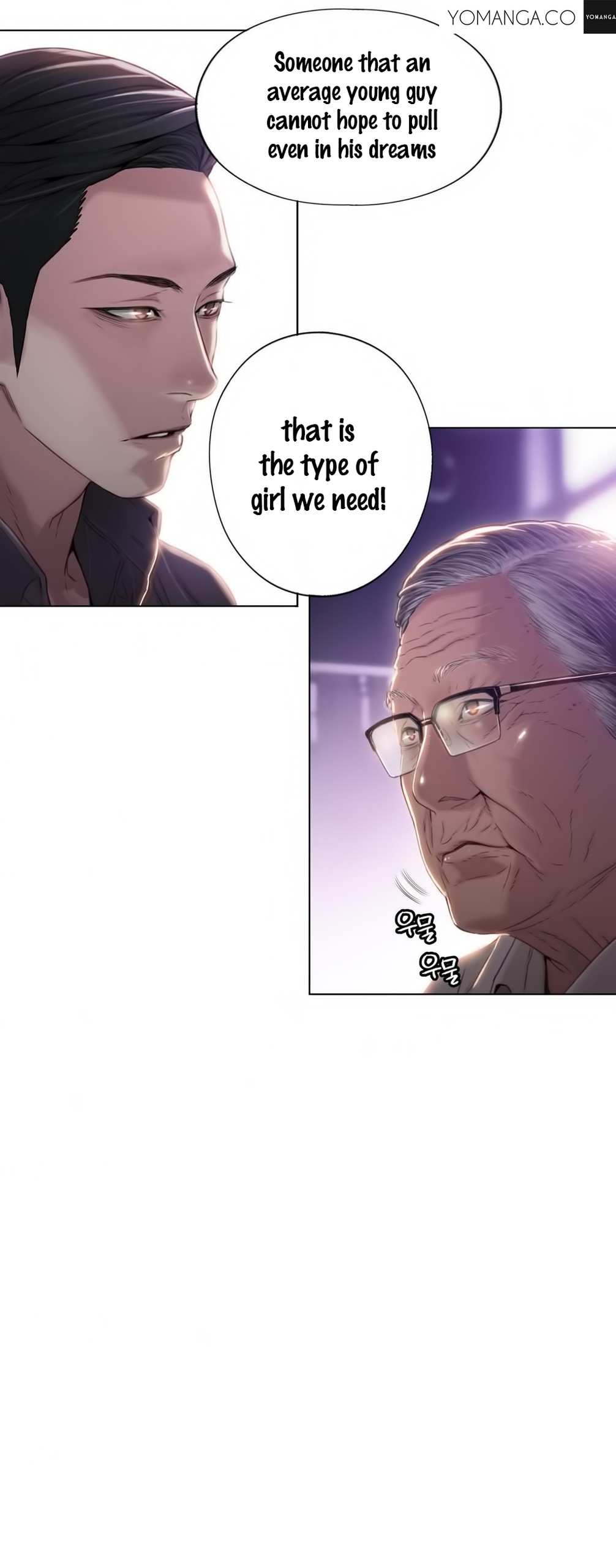 Page 1023