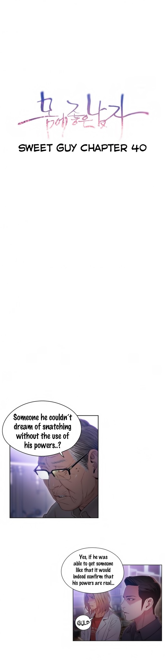 Page 1025