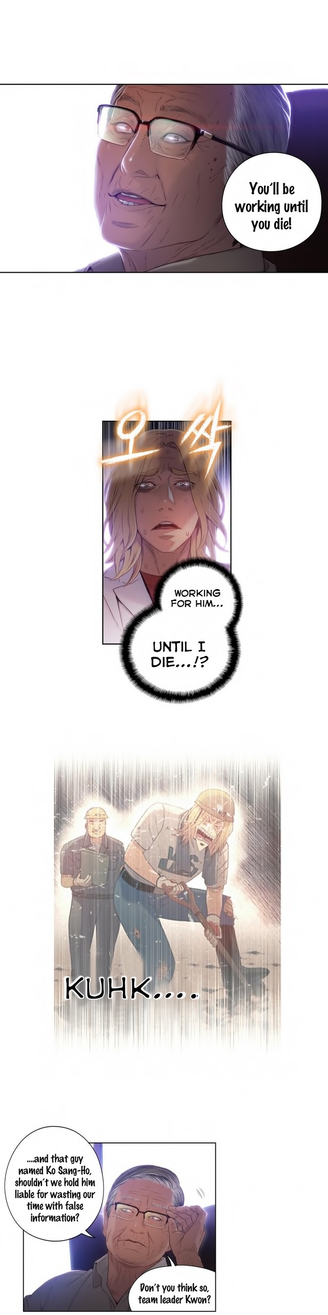 Page 1027