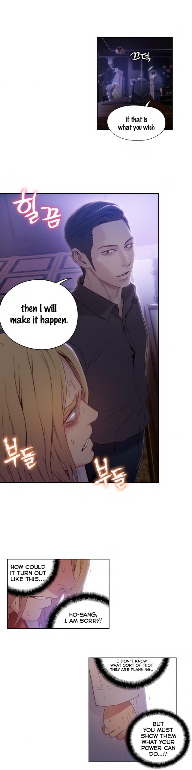 Page 1028