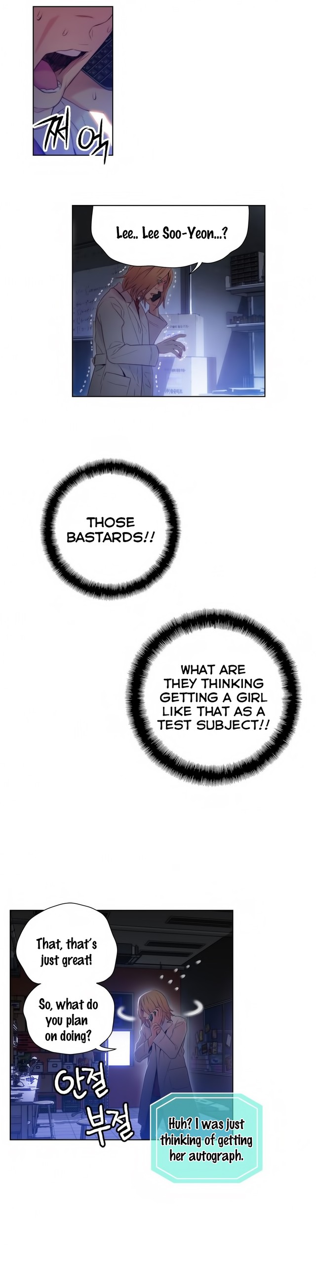 Page 1033