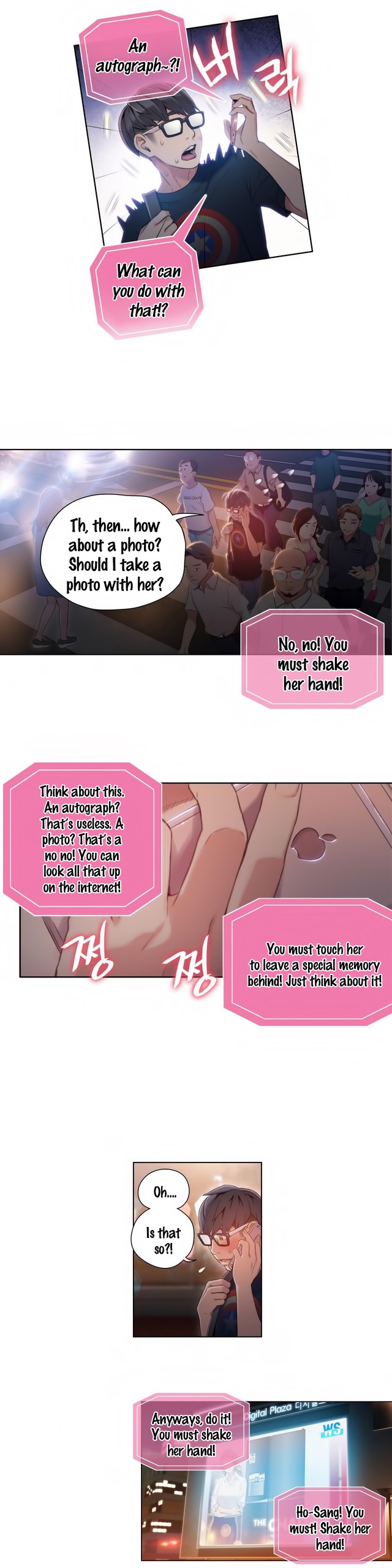 Page 1034