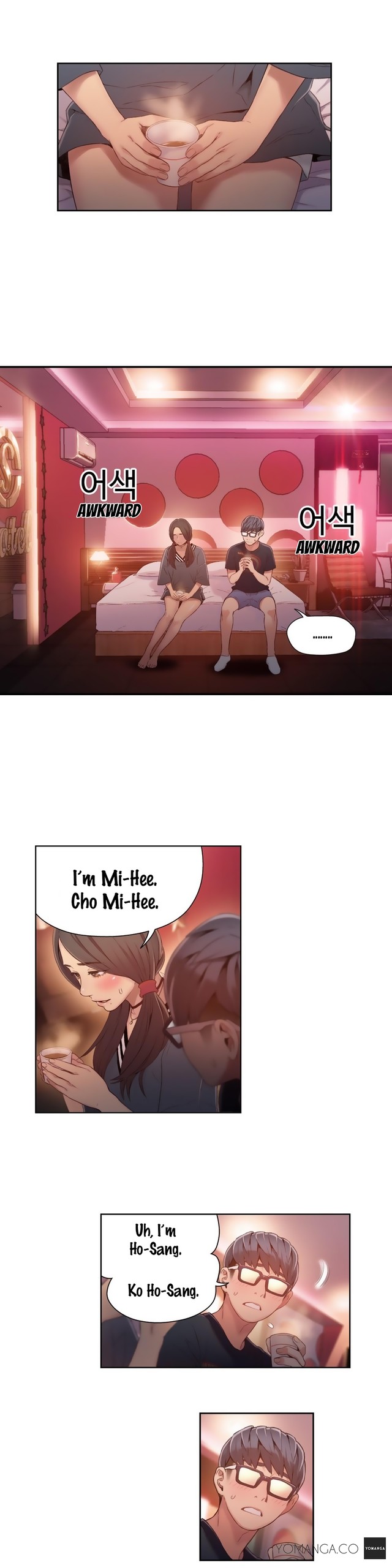 Page 1045