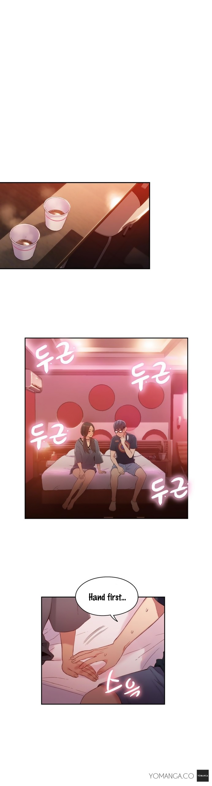 Page 1049