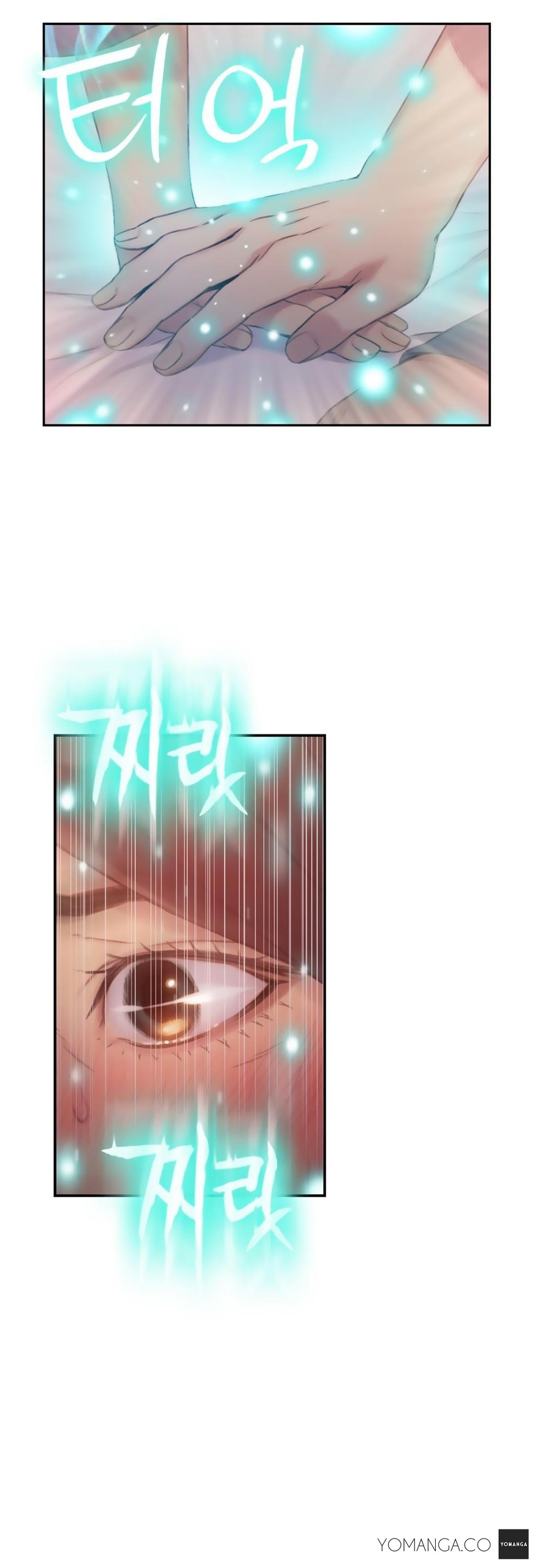 Page 1050