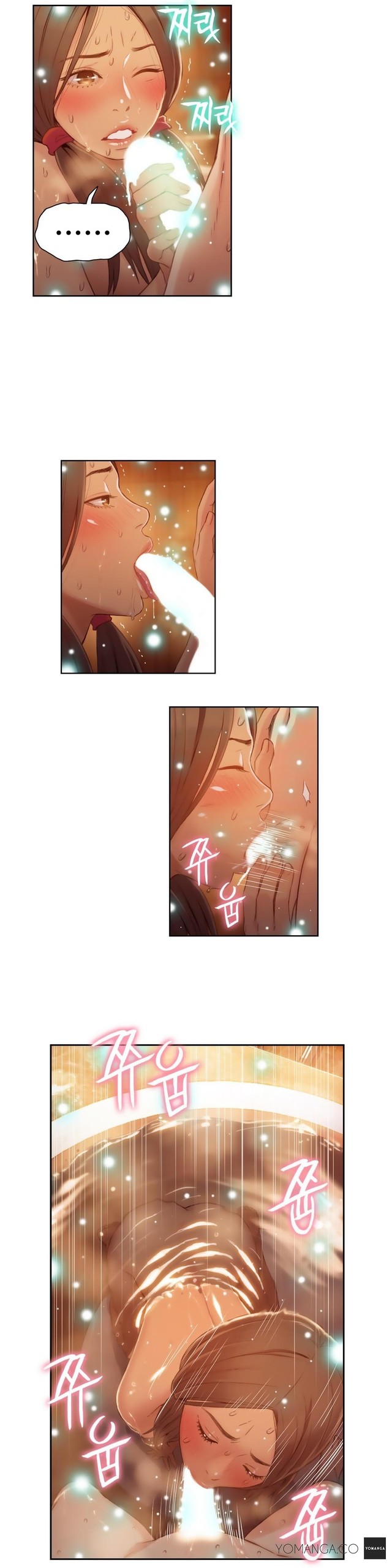 Page 1063